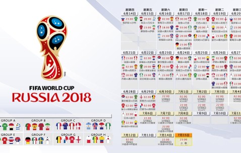 世界杯竞猜登录-瑞士队以减法做加法，无声调整释放最积极信号